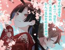 史上最强海报