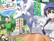 大王饶命精选海报